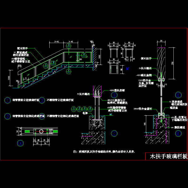 lg_3.dwg