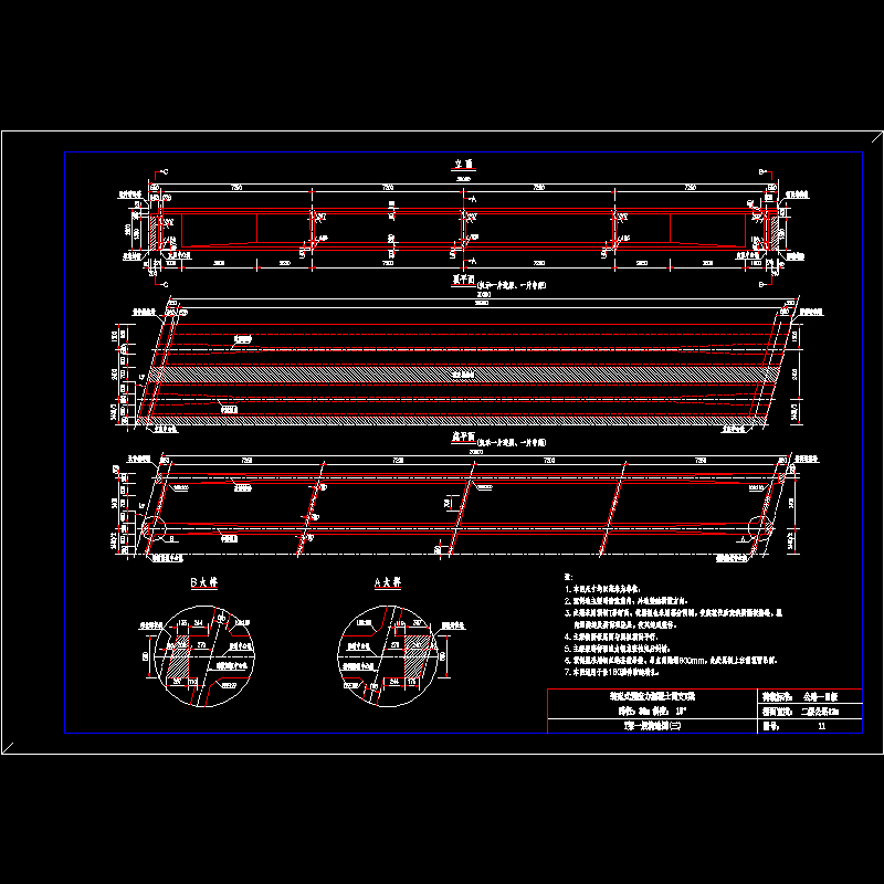 30-1200-11.dwg