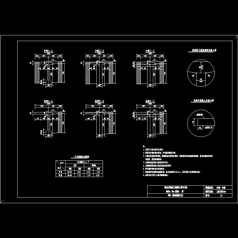 30-1200-12.dwg