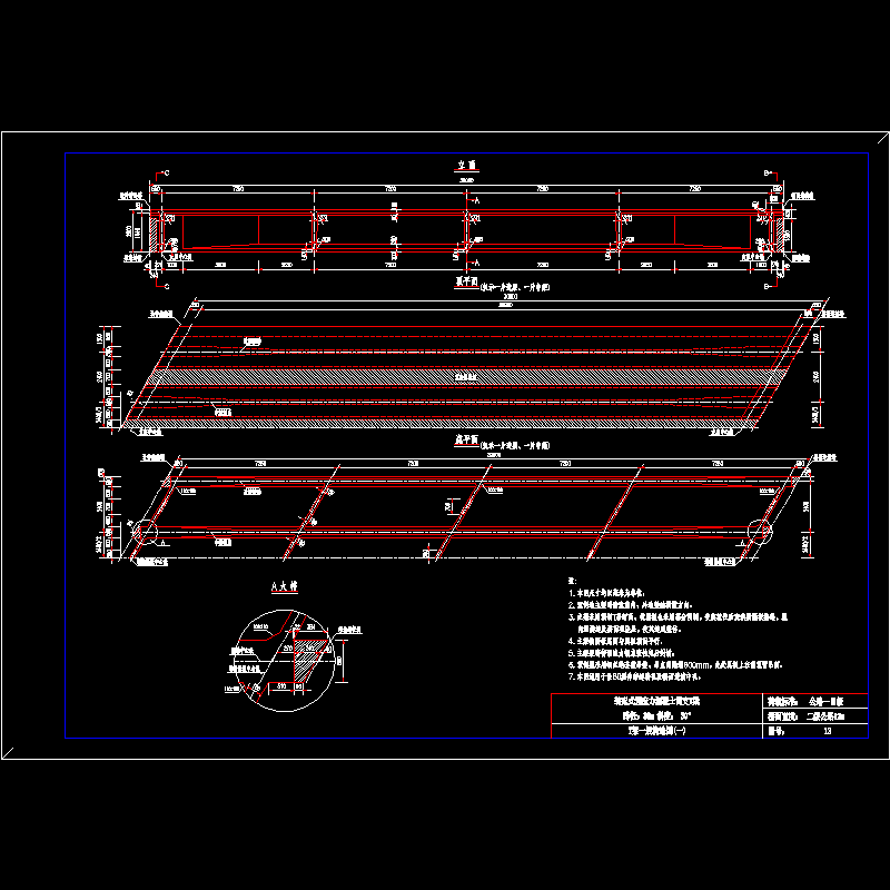 30-1200-13.dwg