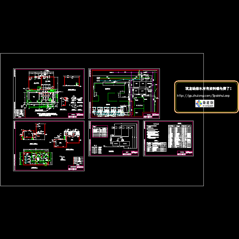 镁电解工序循环水泵站及水池给排水CAD施工图纸.dwg - 1