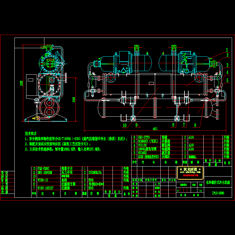 zpls1090.dwg