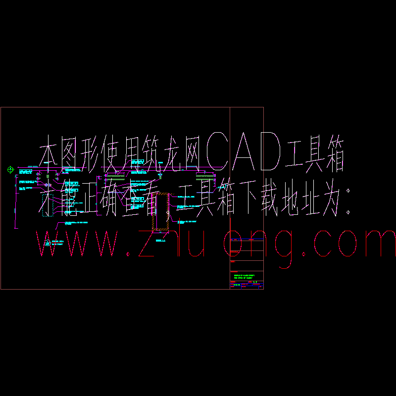 雨棚节点3图x.dwg