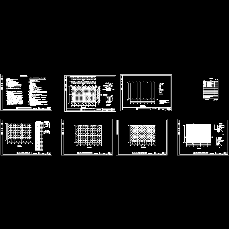 影剧院网架图（7页图纸）.dwg - 1