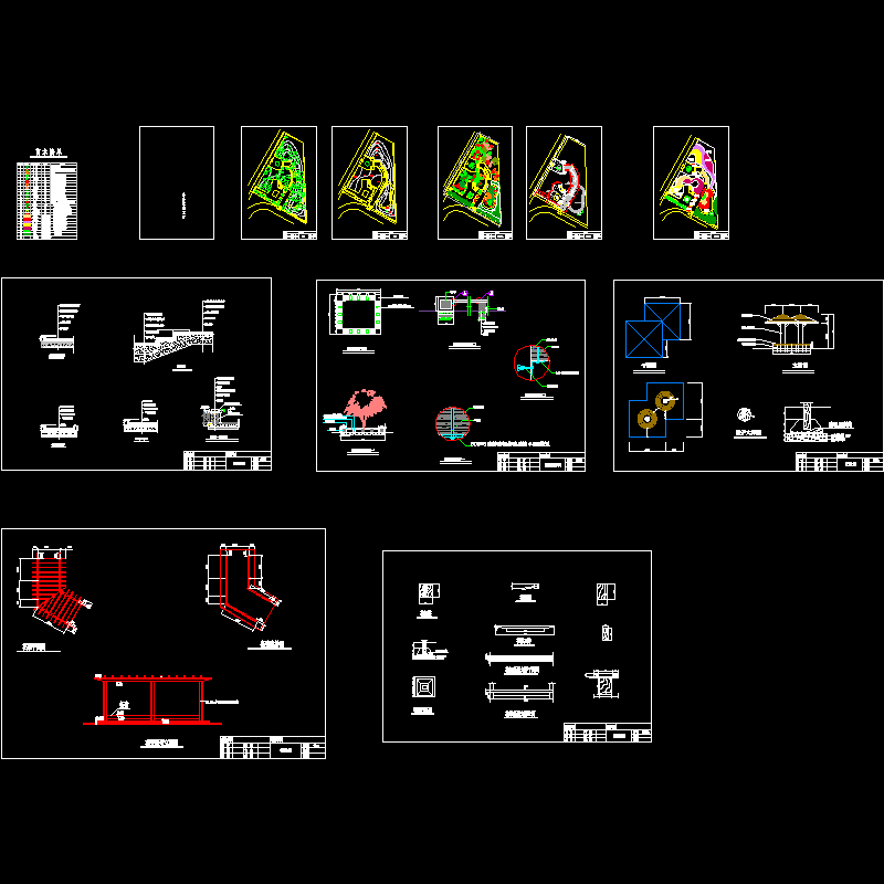 房地产小区小公园景观CAD施工图纸.dwg - 1