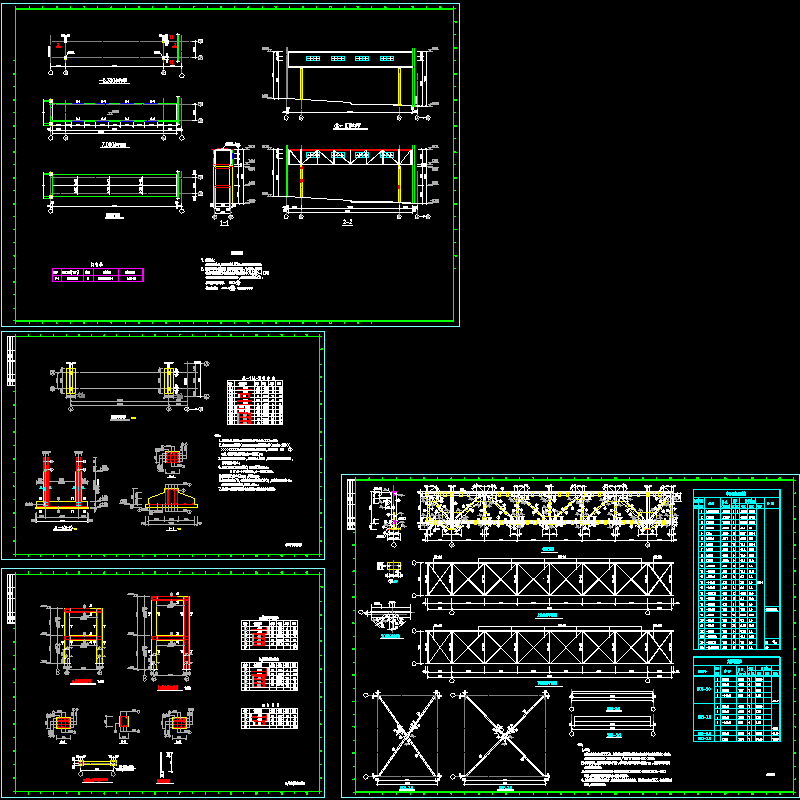 空中走廊结构设计CAD图纸，共4张 - 1