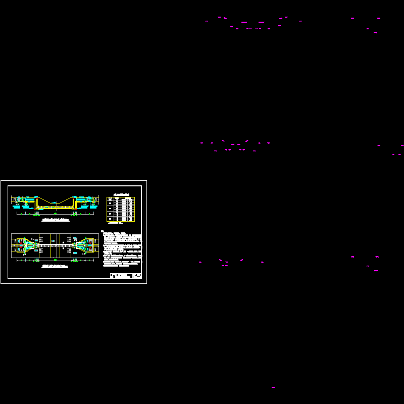 预制混凝土圆管竖井式倒虹吸(1).dwg