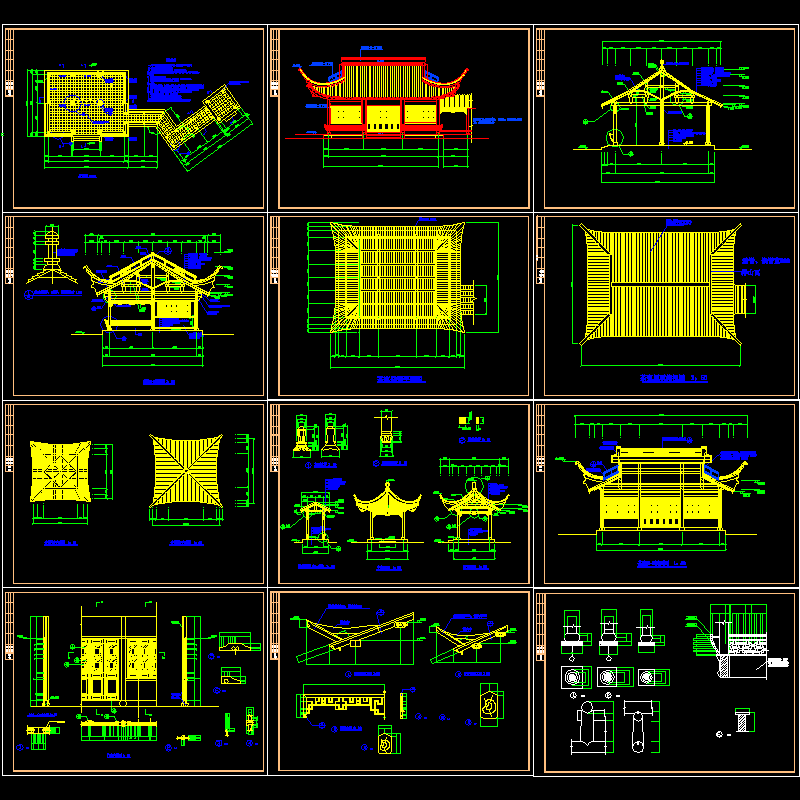 综合园林古建施工CAD详图纸 - 1