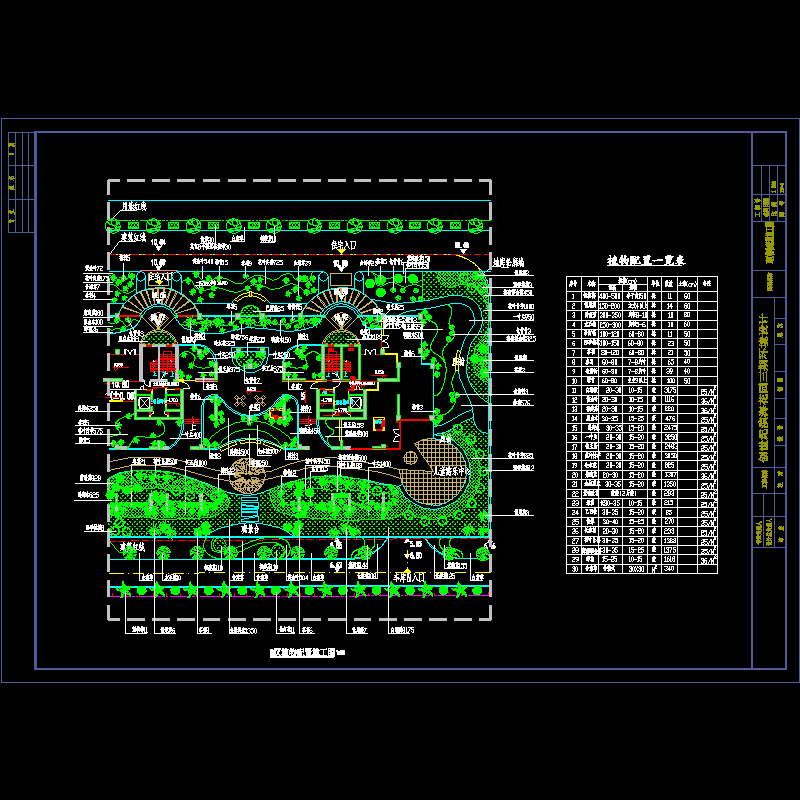 b区植物.dwg