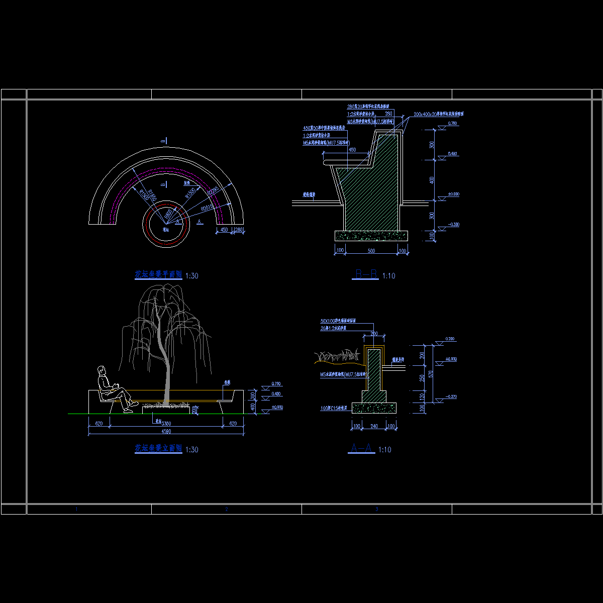 005花坛坐凳.dwg