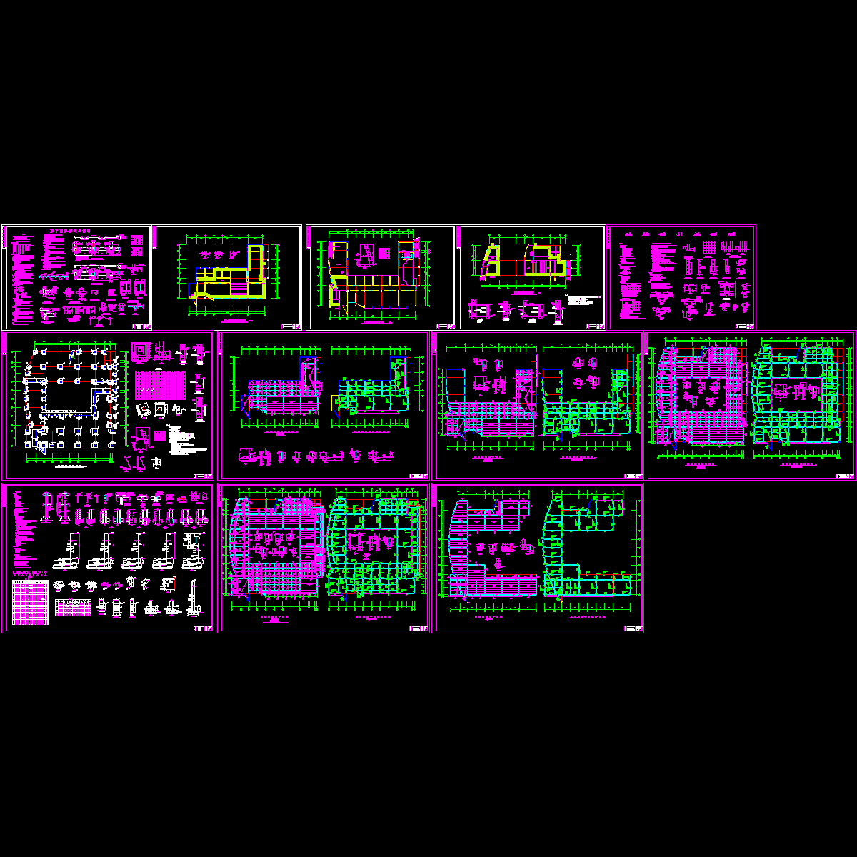 建于山坡上的5层框架结构图纸.dwg - 1