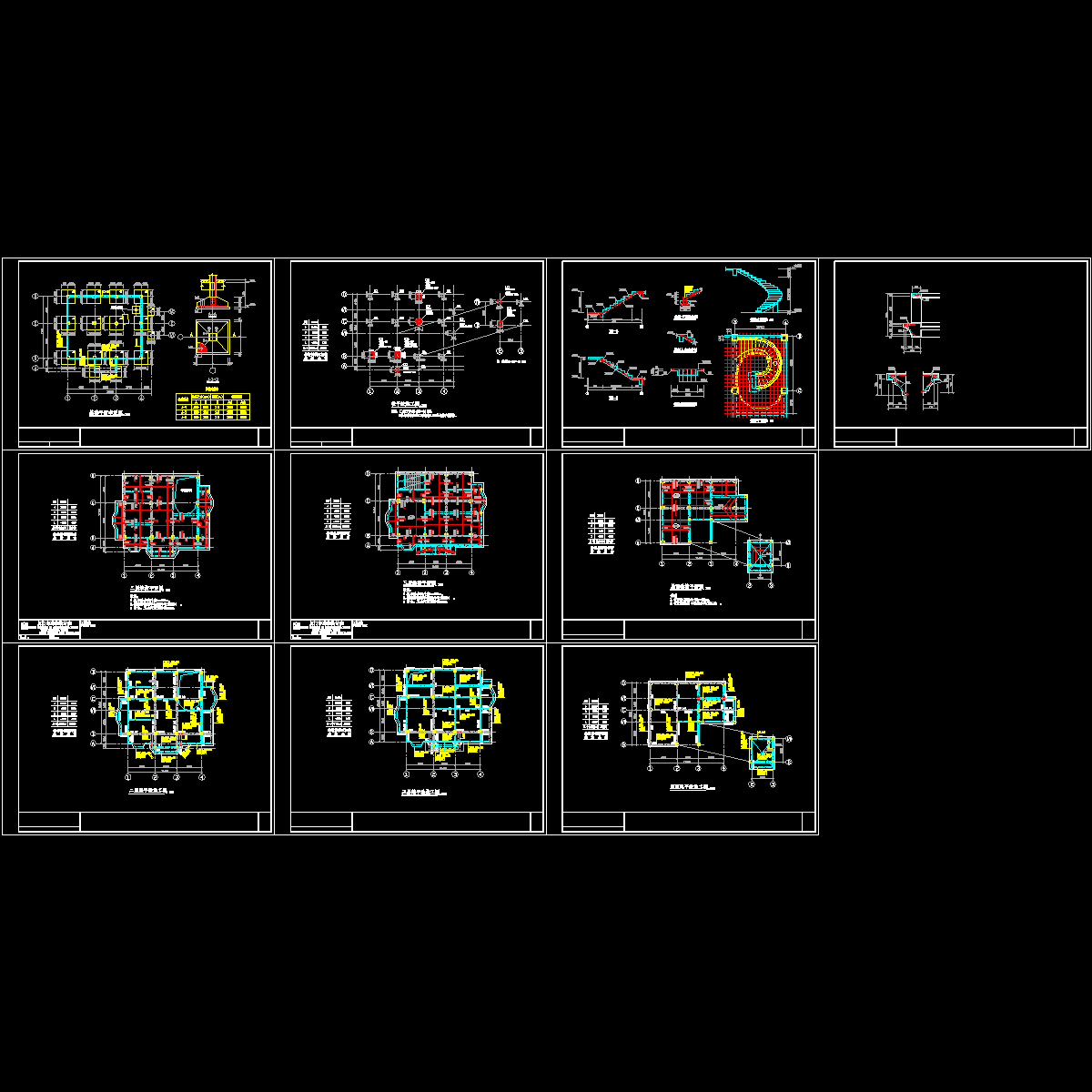 一幢3层别墅的结构CAD施工图纸.dwg - 1