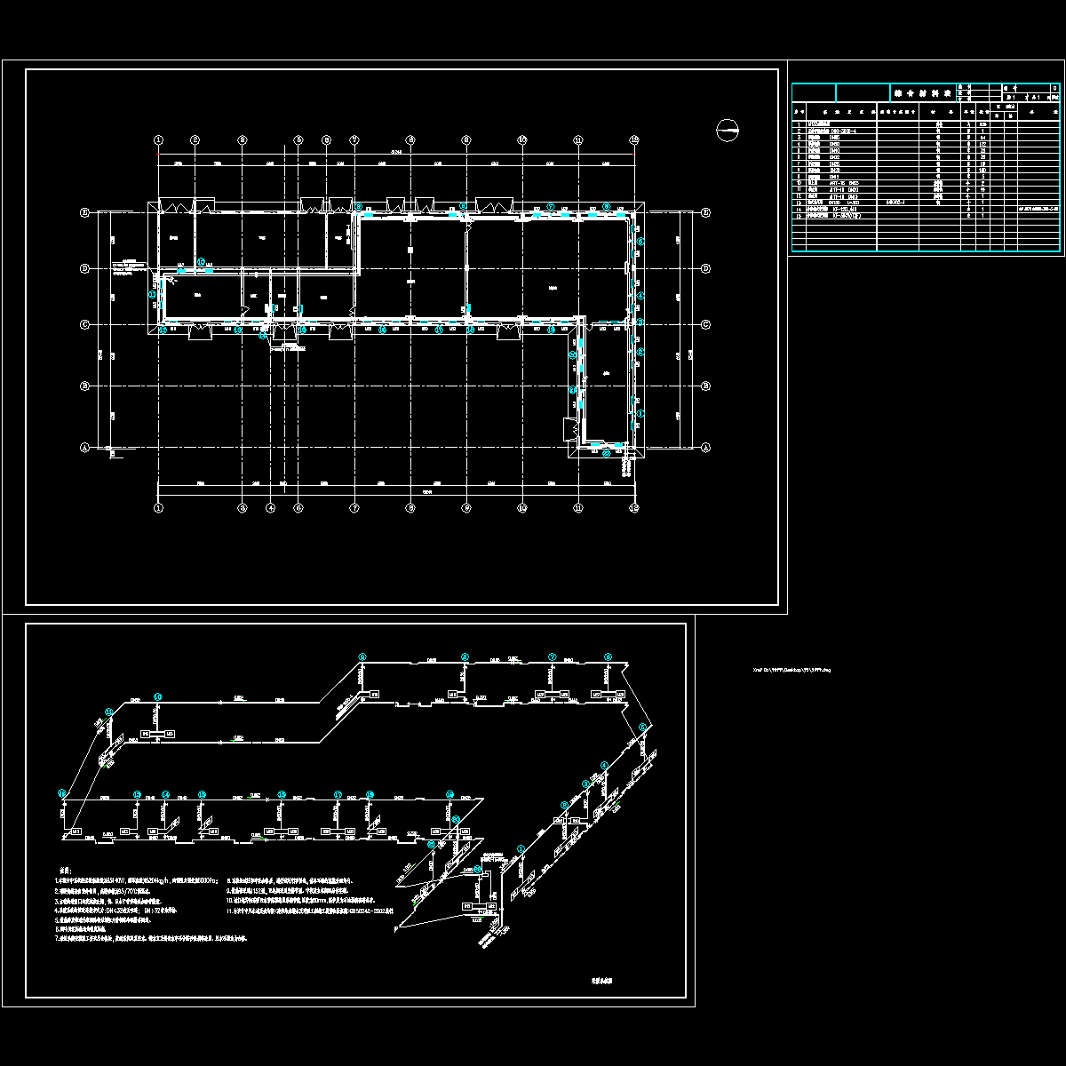 厂房采暖设计图纸.dwg - 1