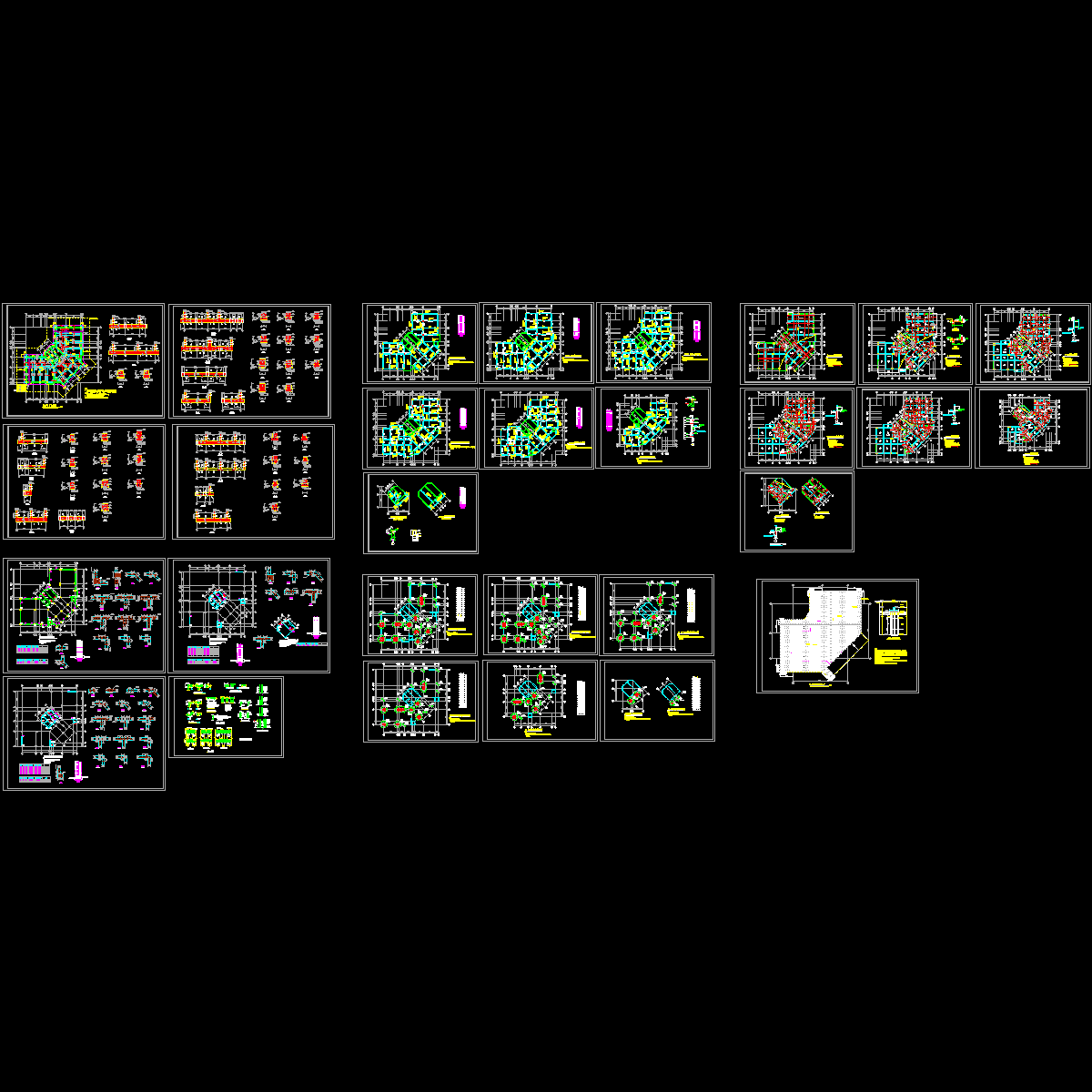 大厦办公楼结构设计CAD施工图纸.dwg - 1