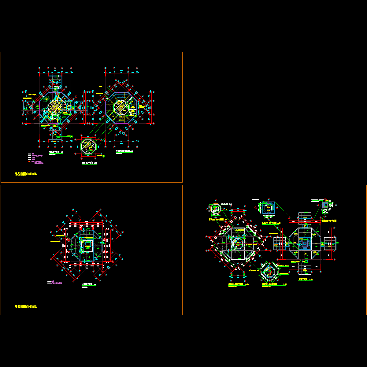 平面20101020.dwg