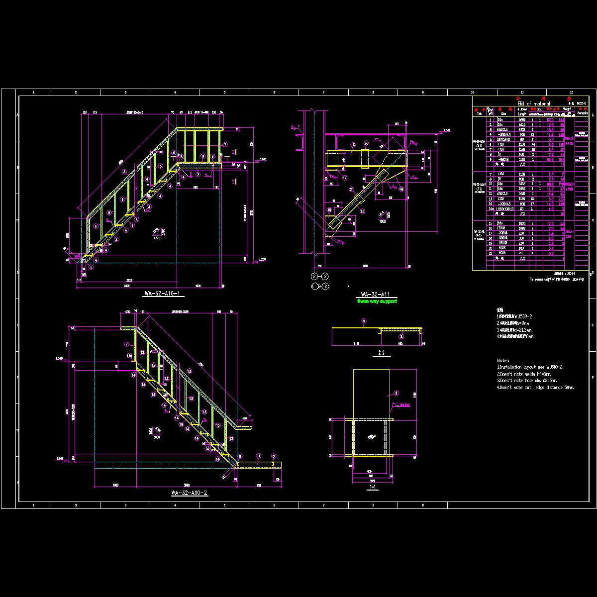 -11.dwg