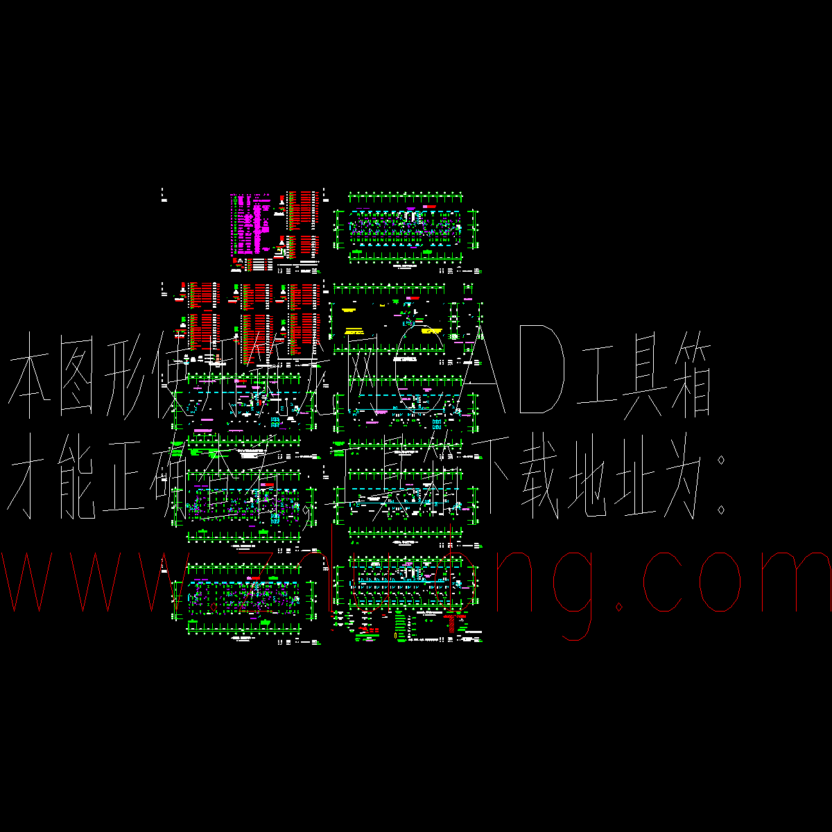 3层办公楼电气CAD施工图纸.dwg - 1