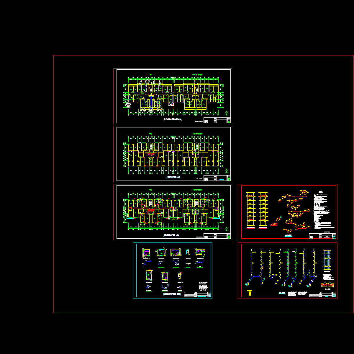 7层住宅楼给排水设计CAD施工大样图.dwg - 1