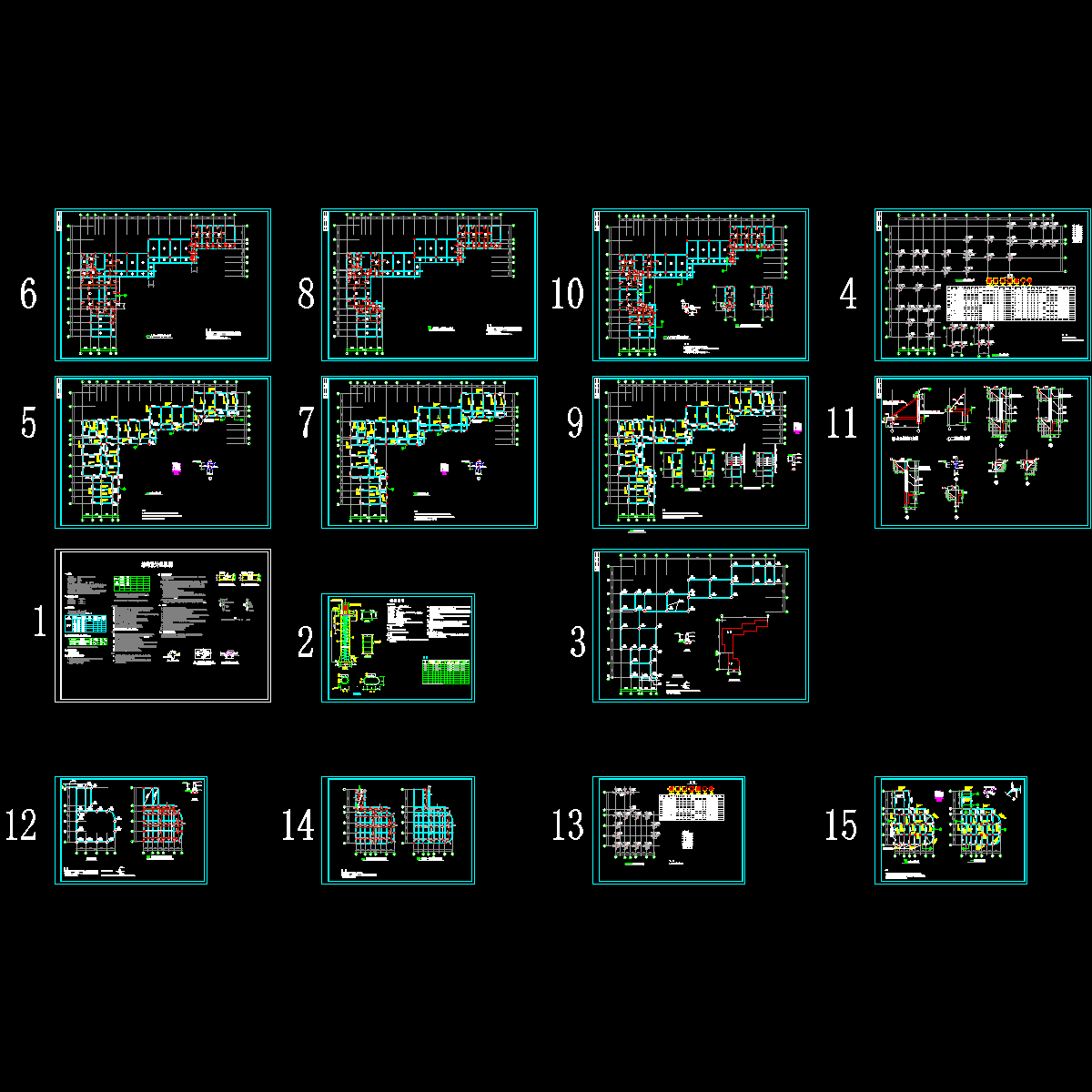 小学框架结构CAD施工图纸.dwg - 1