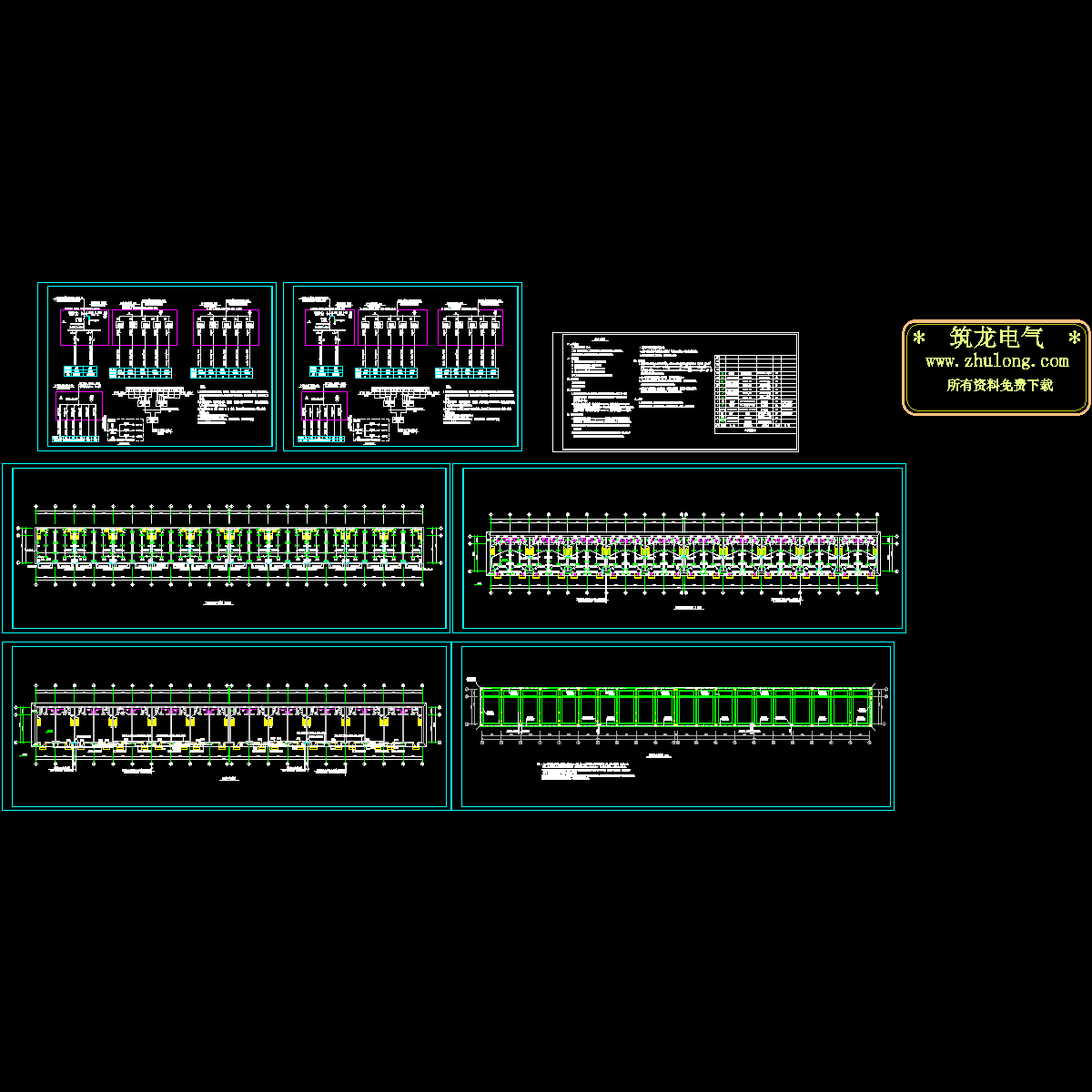 钢材市场商铺电气设计CAD图纸，共7张.dwg - 1