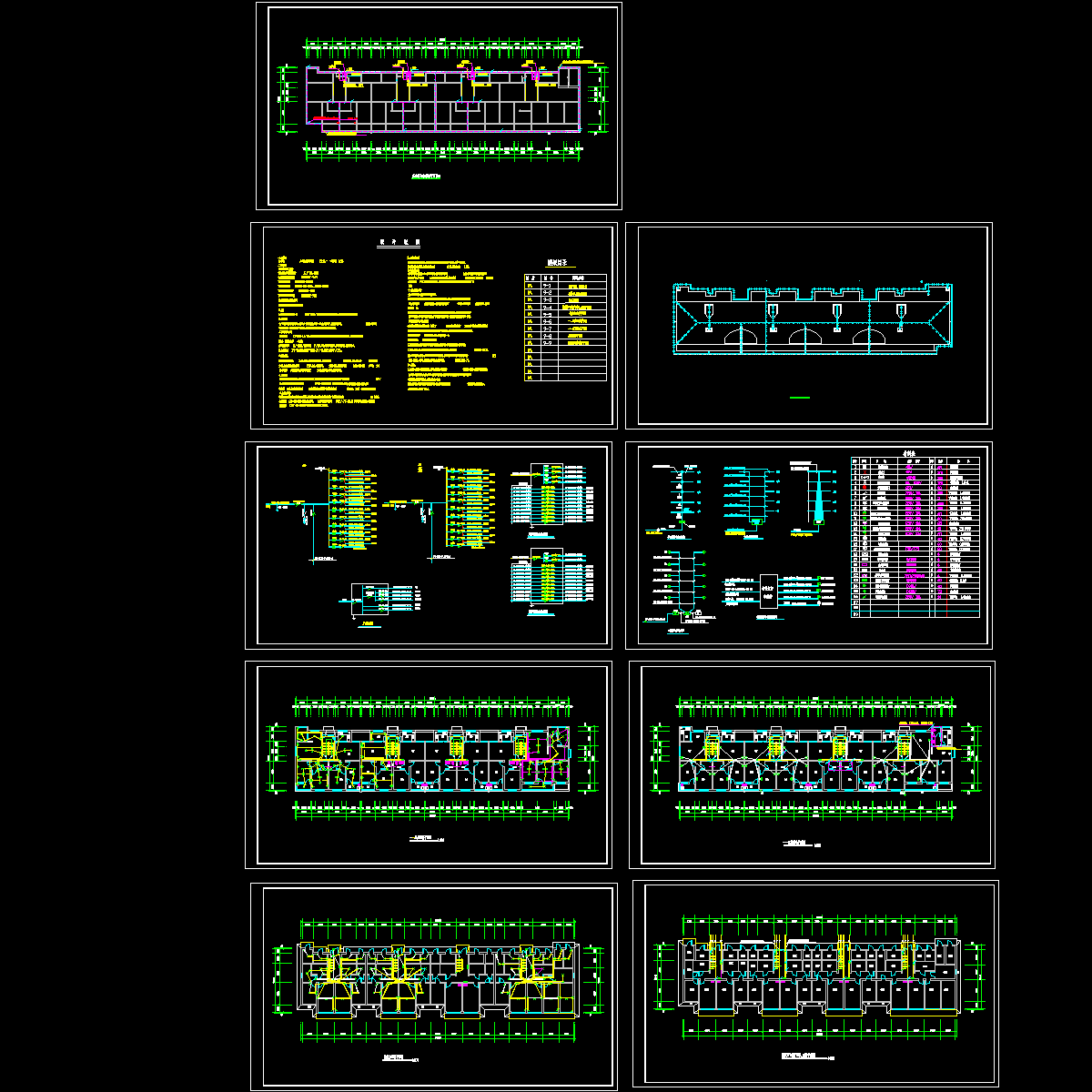 5层住宅楼电气设计CAD施工图纸.dwg - 1