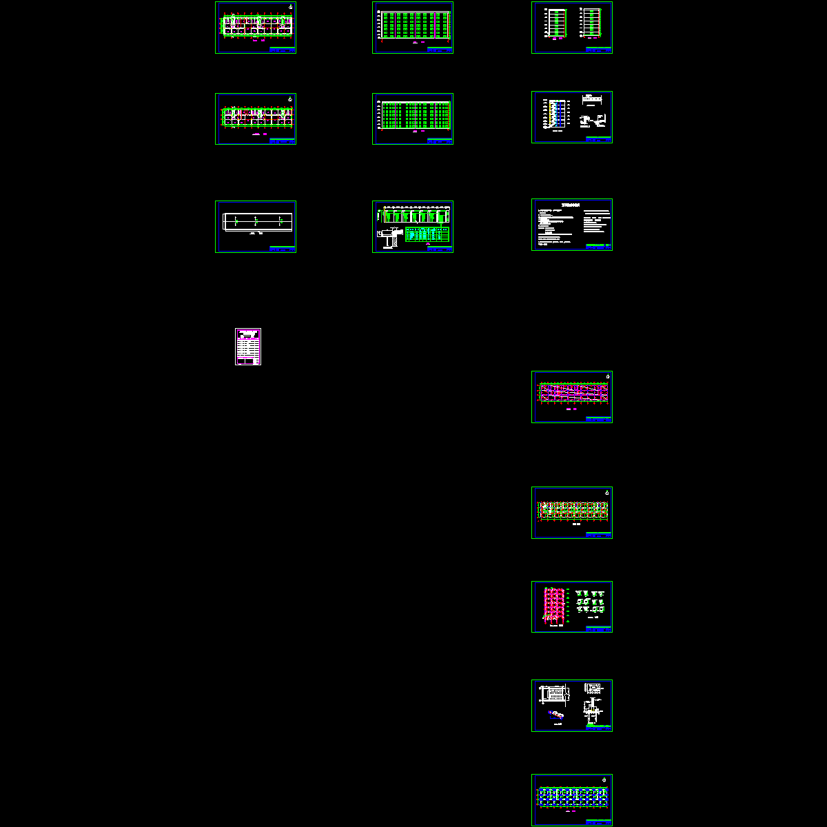 4513平米7层框架结构住宅楼结构计算书及CAD施工图纸.dwg - 1