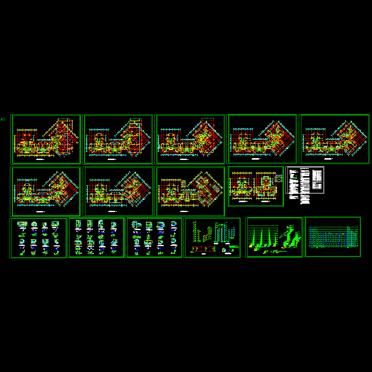 9层商住楼给排水CAD施工图纸.dwg - 1