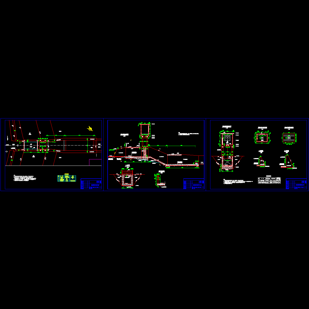 01～03-泄洪闸.dwg