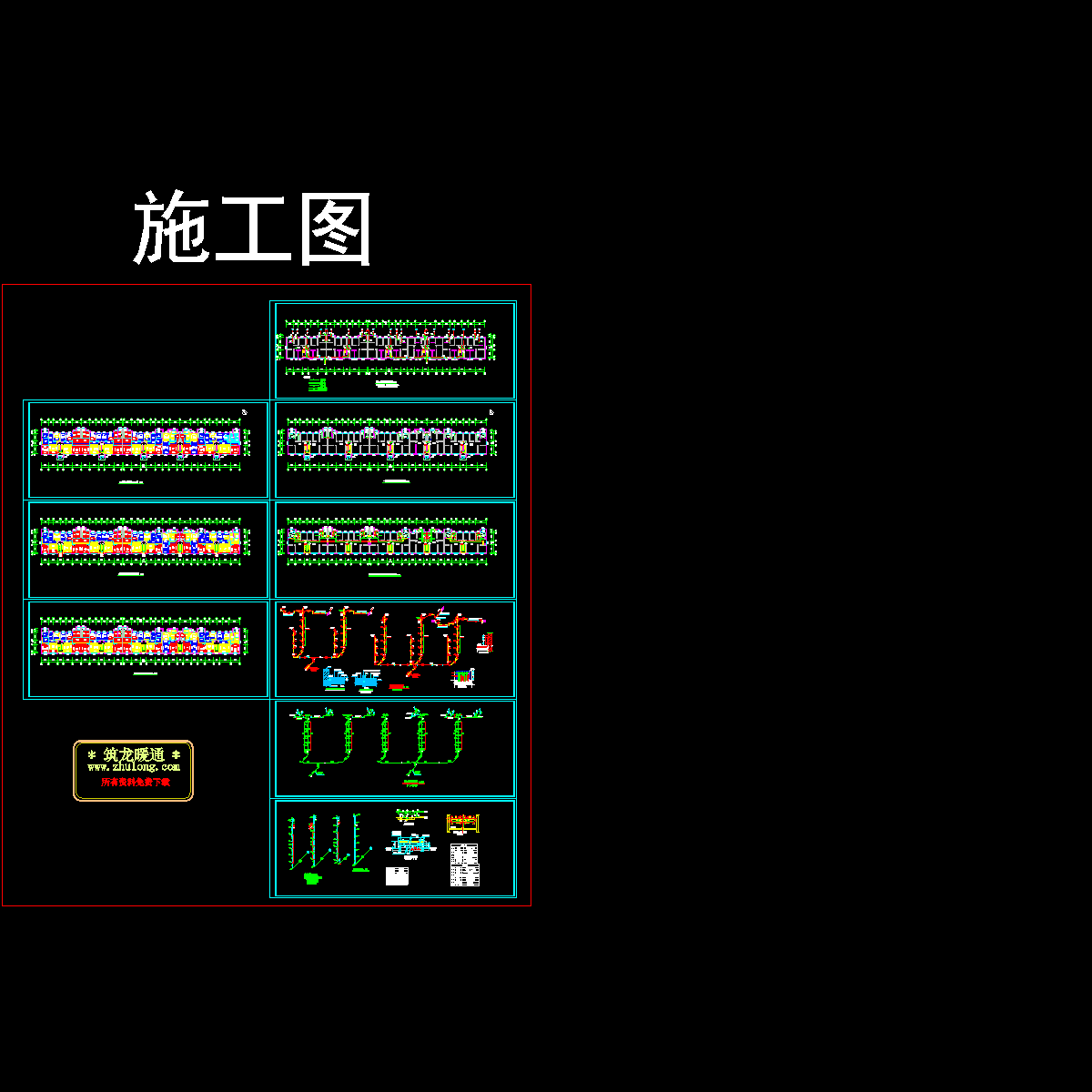 拆迁安置住宅楼地暖施工图纸.dwg - 1