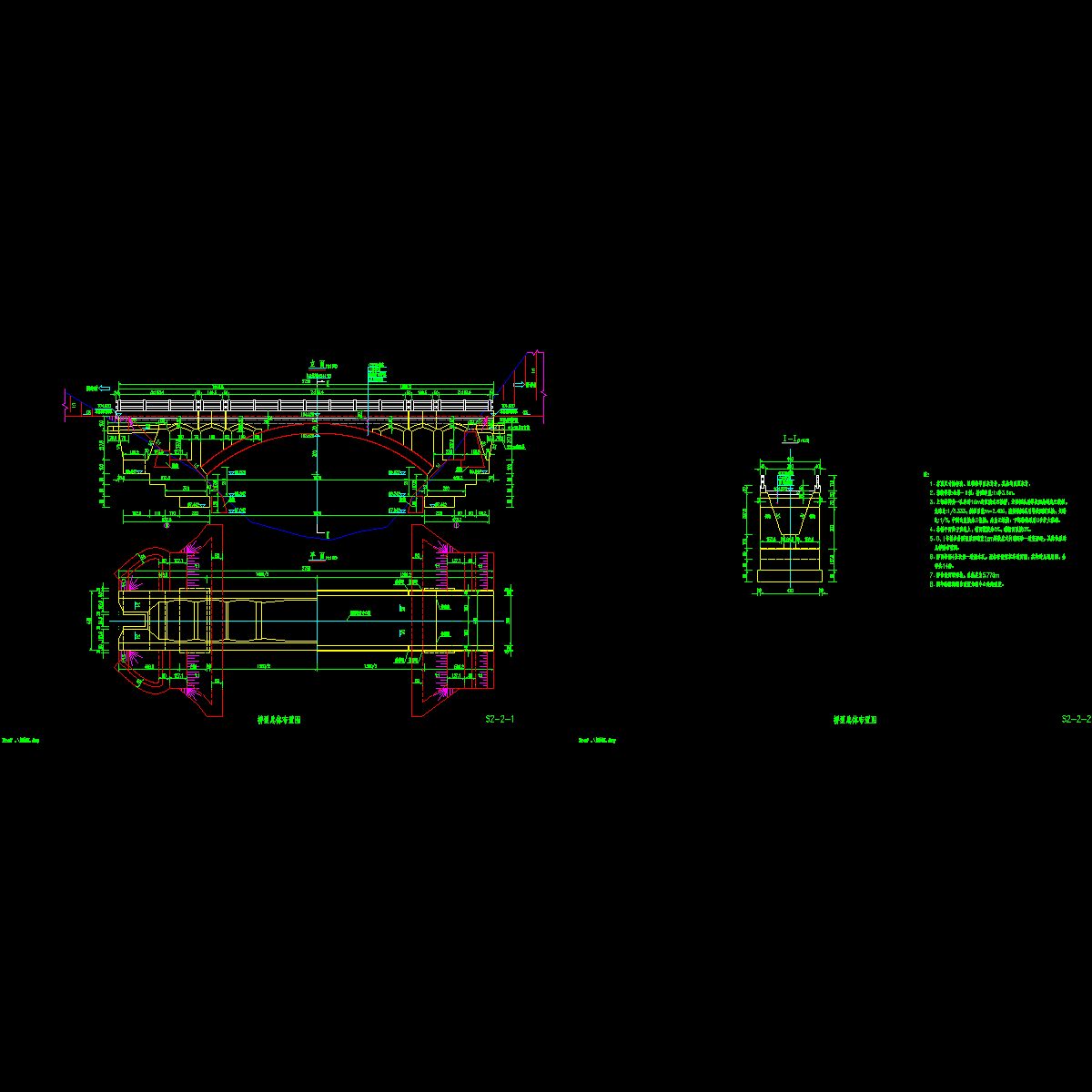 s2-2 桥型总体布置图.dwg