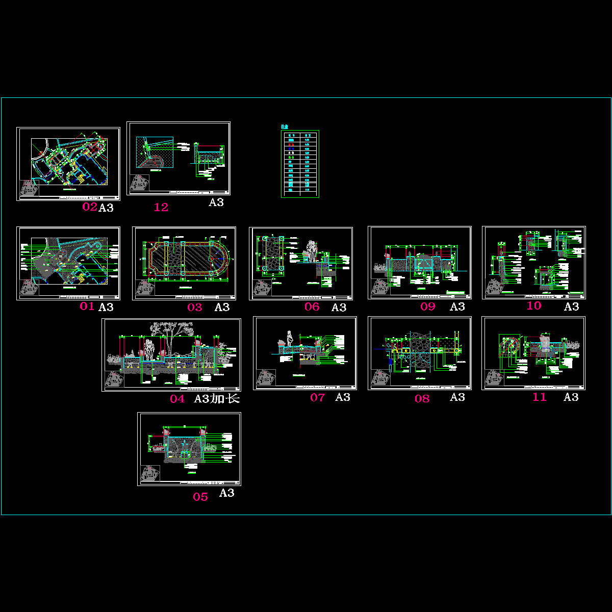 前院平面图140 . 10.29.dwg