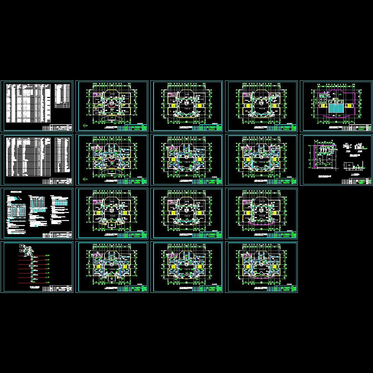 办公楼空调CAD施工图纸.dwg - 1