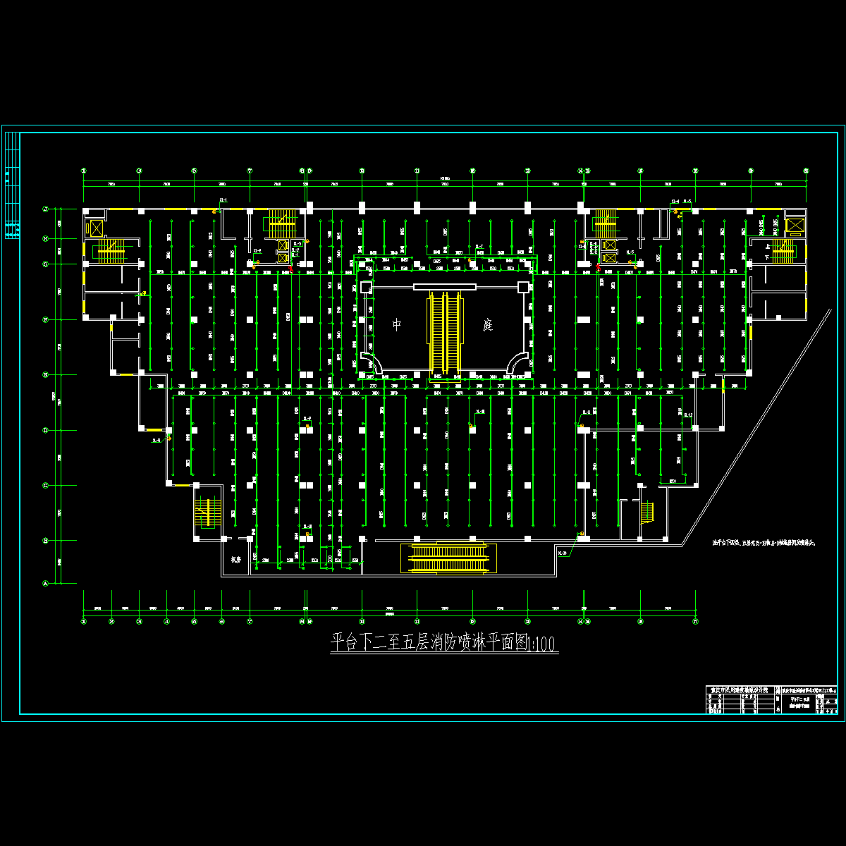 2-5f.dwg