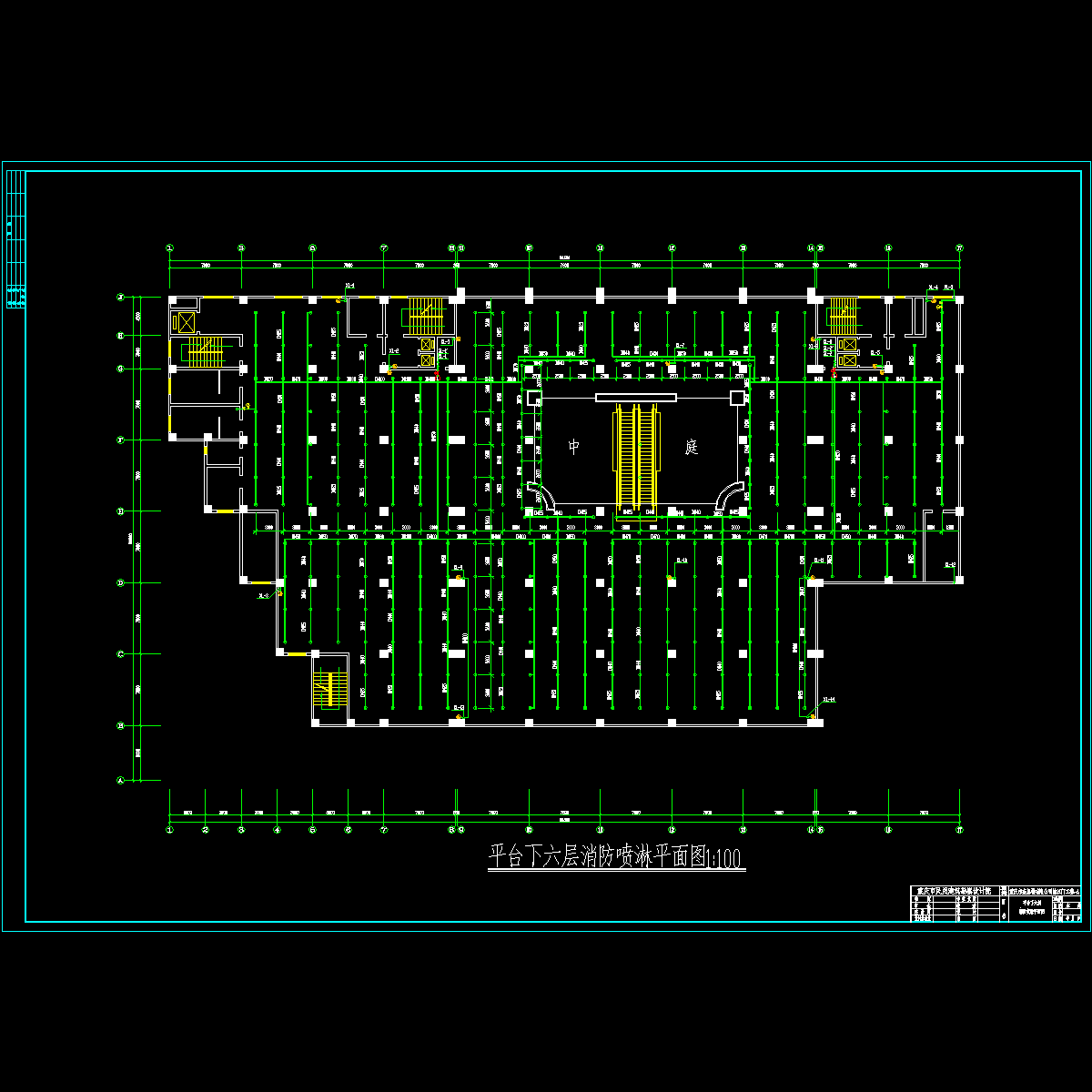 kuixin-6f.dwg