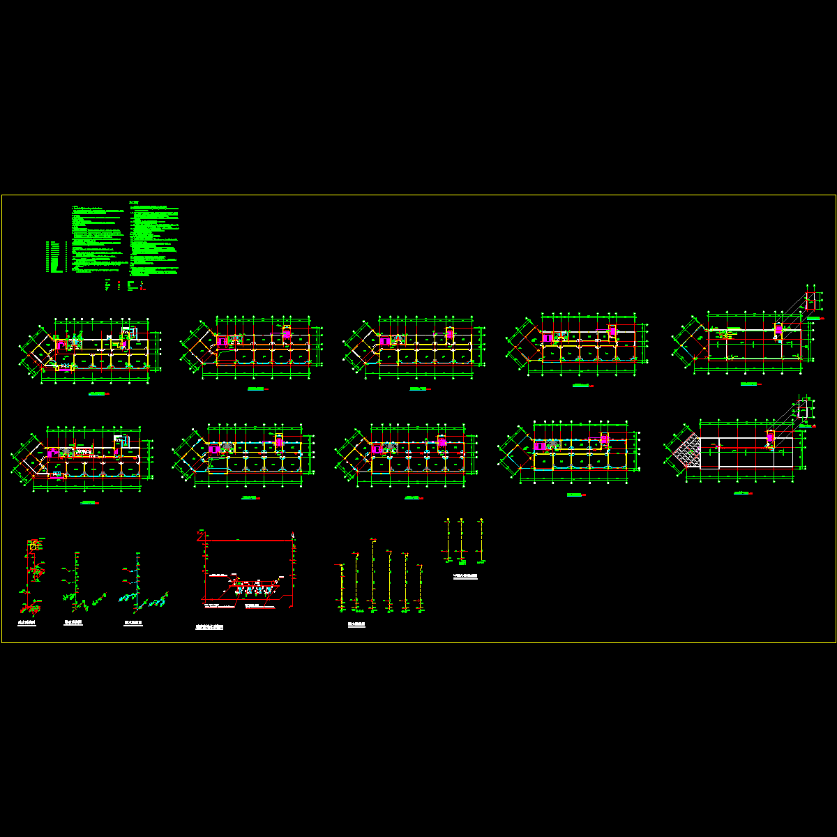 处环卫所办公楼给排水设计CAD施工图纸.dwg - 1