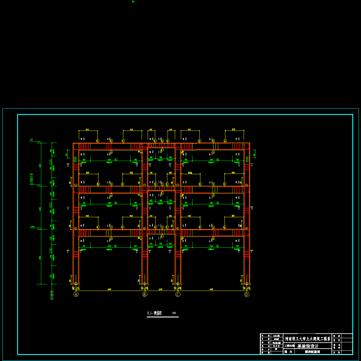 框架图.dwg