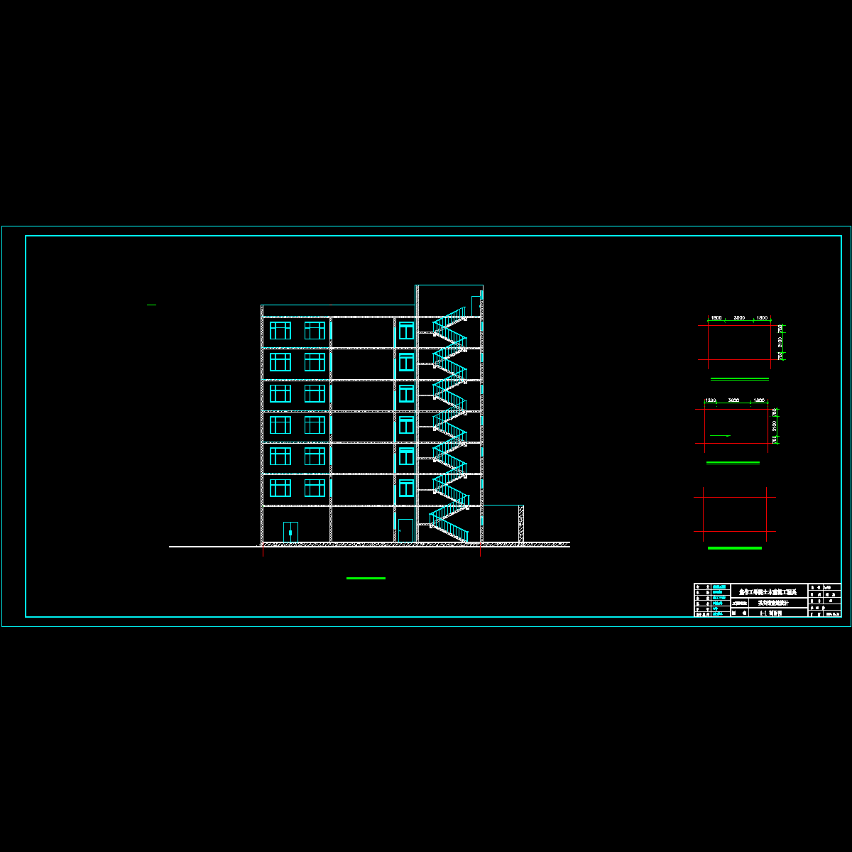 1-1剖面图.dwg