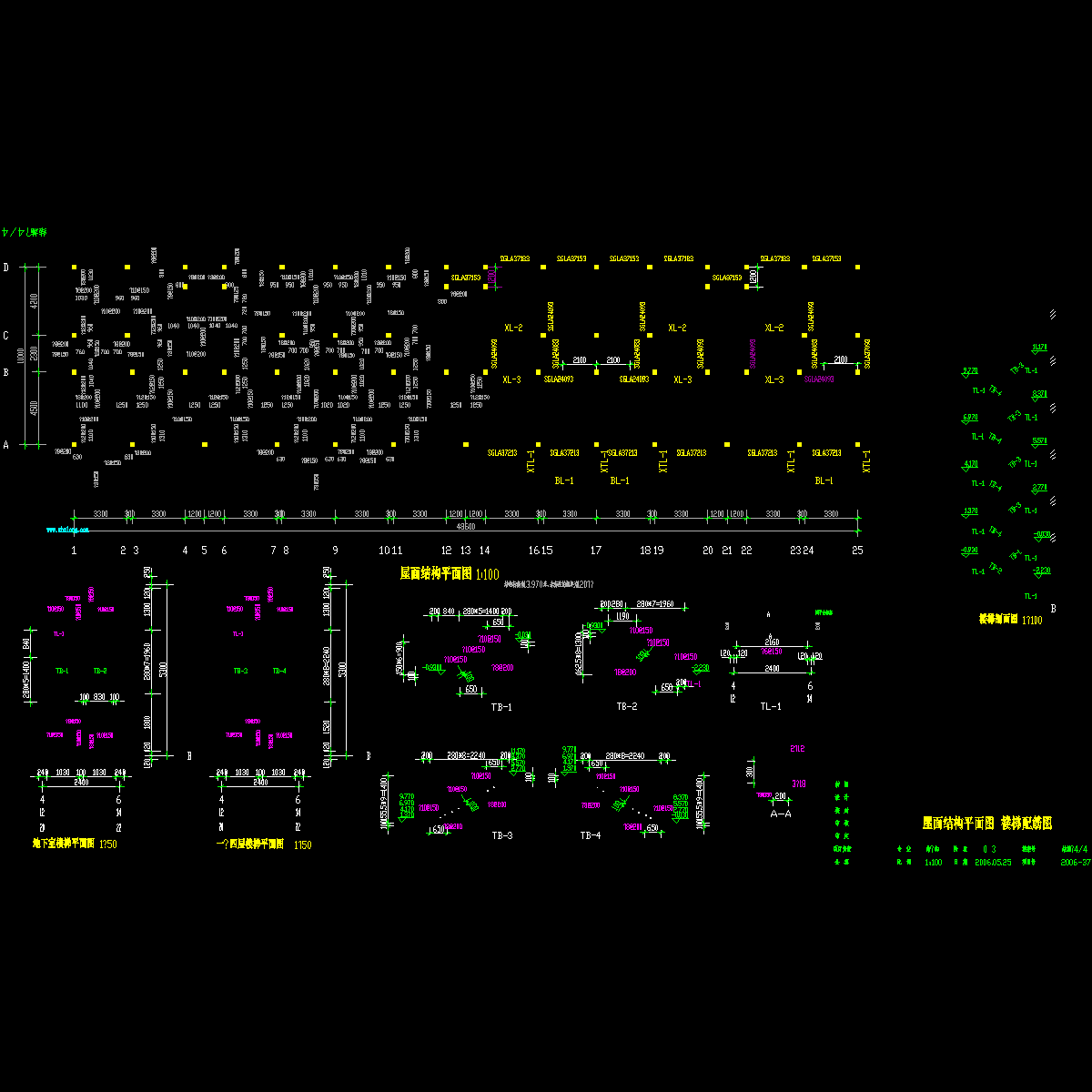 结4.dwg