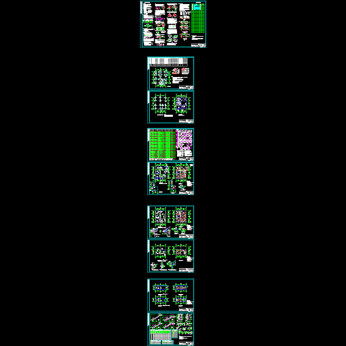 别墅全套结构CAD施工图纸.dwg - 1