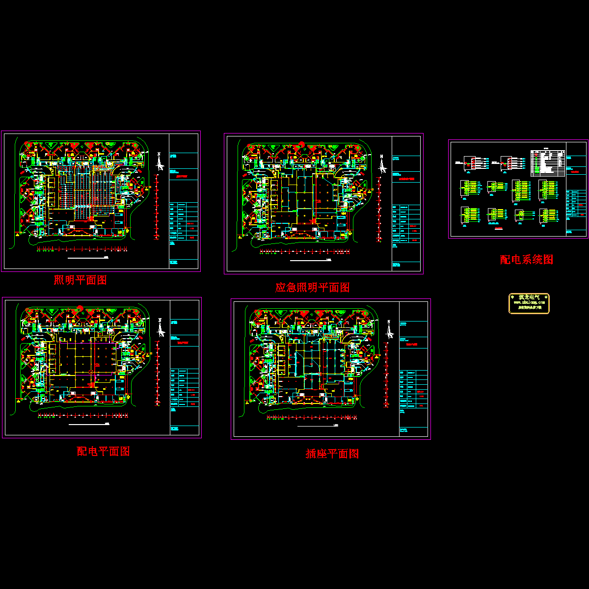 商场装修工程电气图纸，共5张.dwg - 1