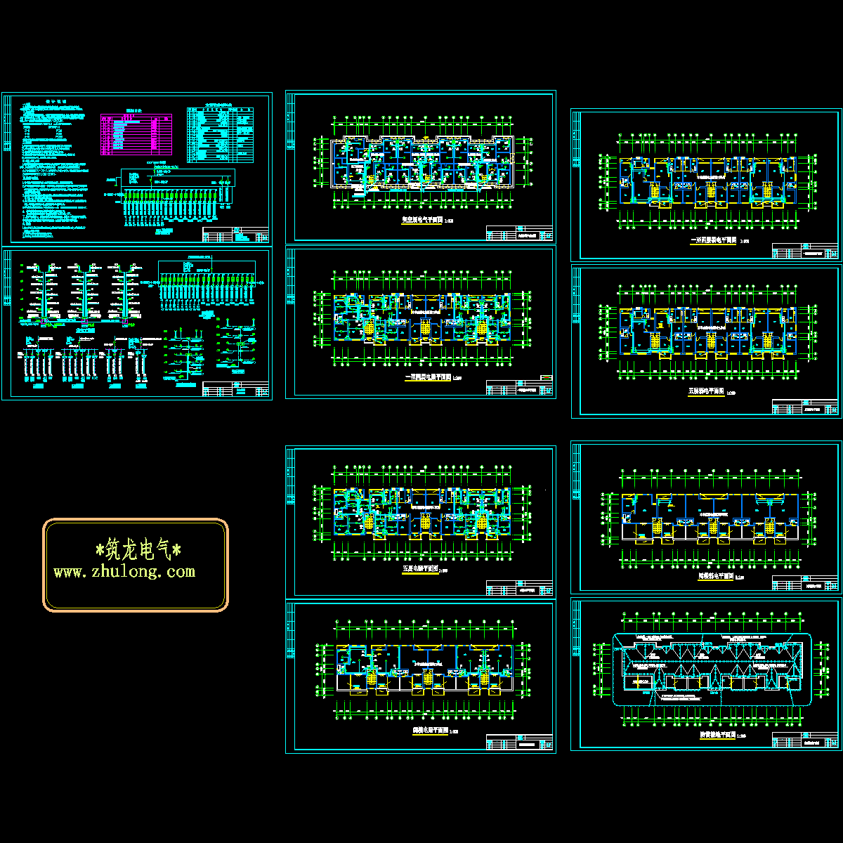 5层住宅楼电气设计CAD施工图纸.dwg - 1