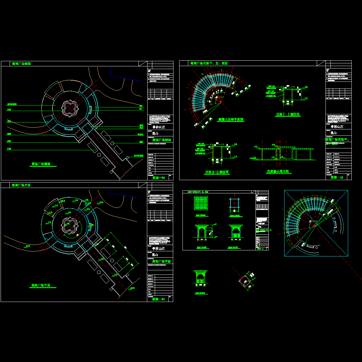 廊架建筑施工CAD详图纸.dwg - 1