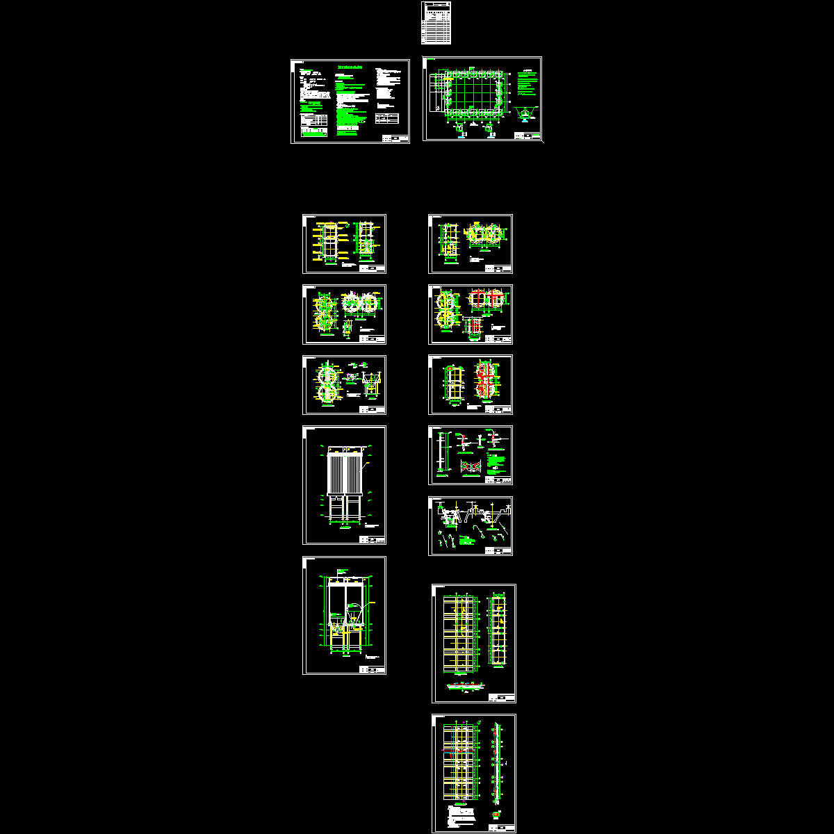 选煤厂筒仓（方仓）CAD施工图纸.dwg - 1