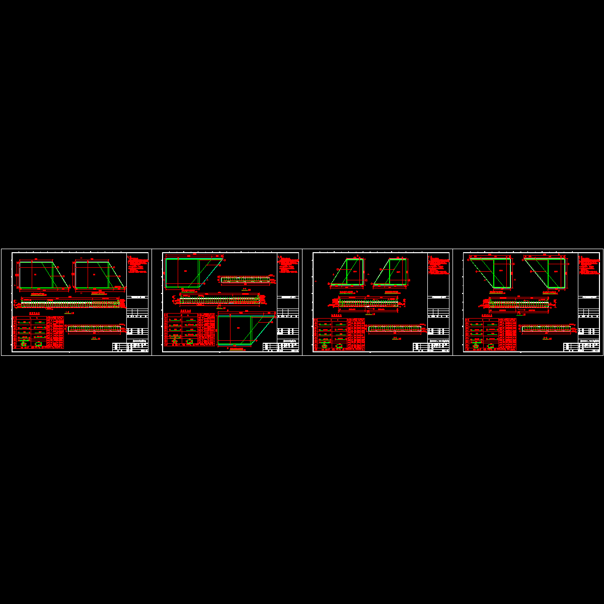 17-20实心板钢筋-gg-y-17～20.dwg