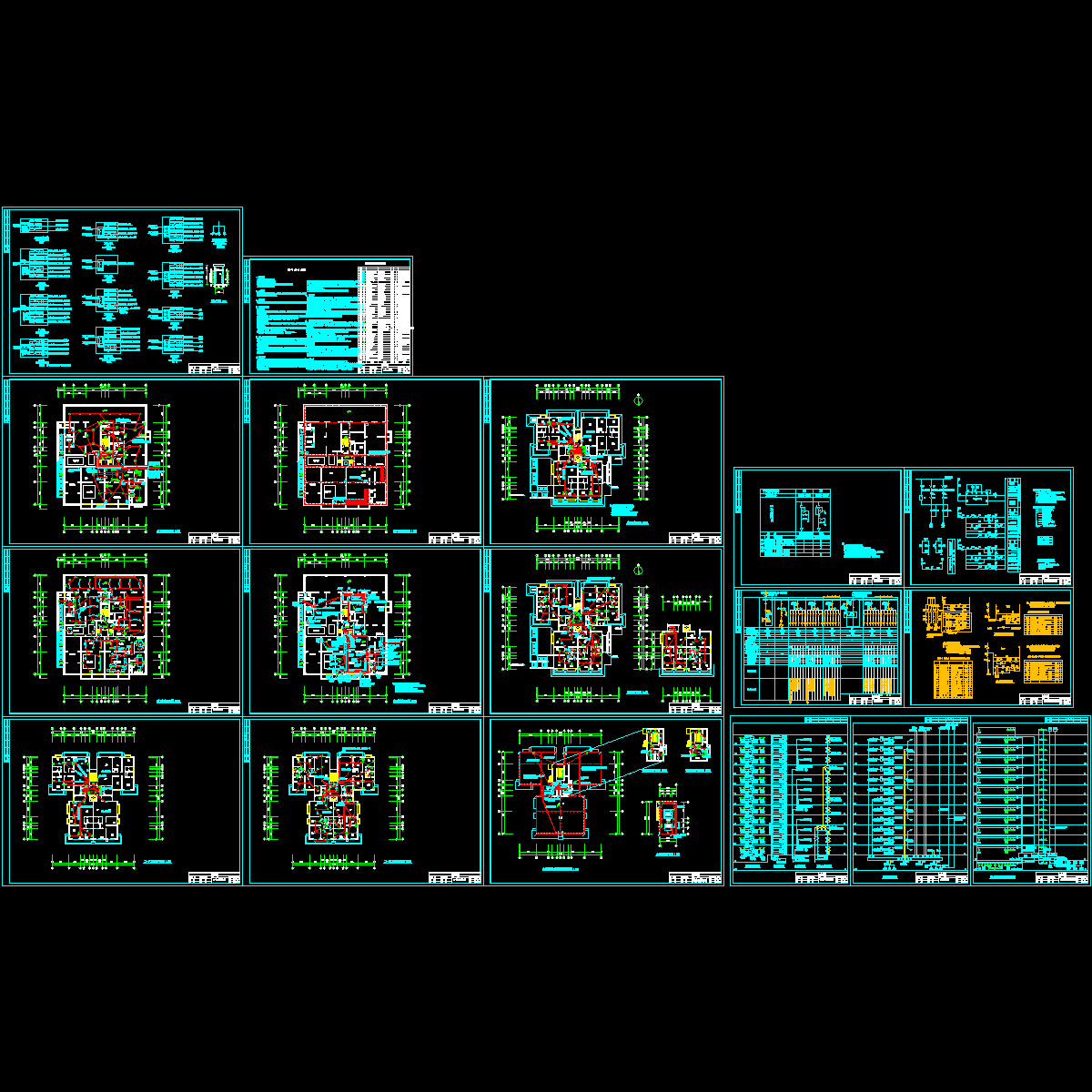 12层住宅楼全套电气图纸.dwg - 1