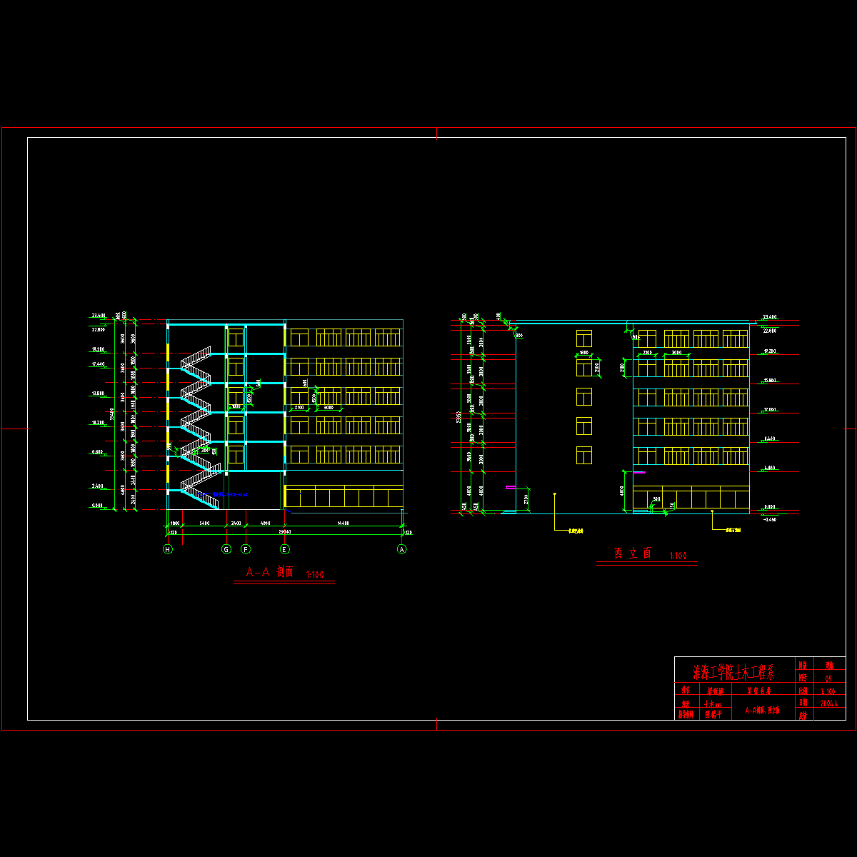 a－a剖面.dwg