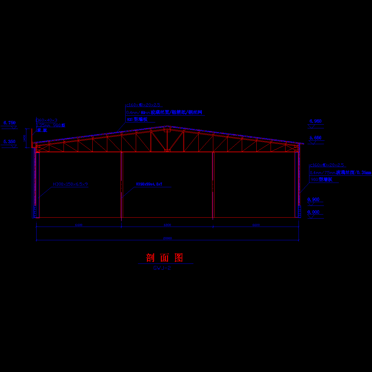 20mx20m超市梁架结构gwj-2.dwg