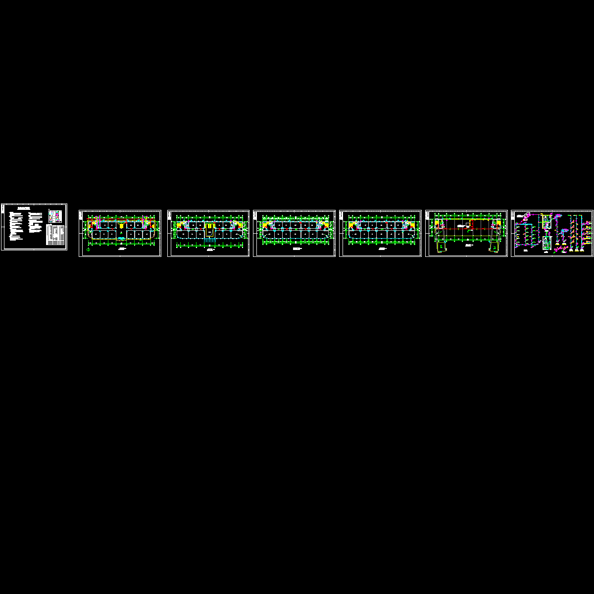 6层办公楼给排水设计CAD施工大样图.dwg - 1