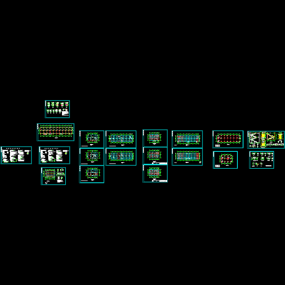 3层办公楼结构图纸（2层厂房结构，桩基础）.dwg - 1