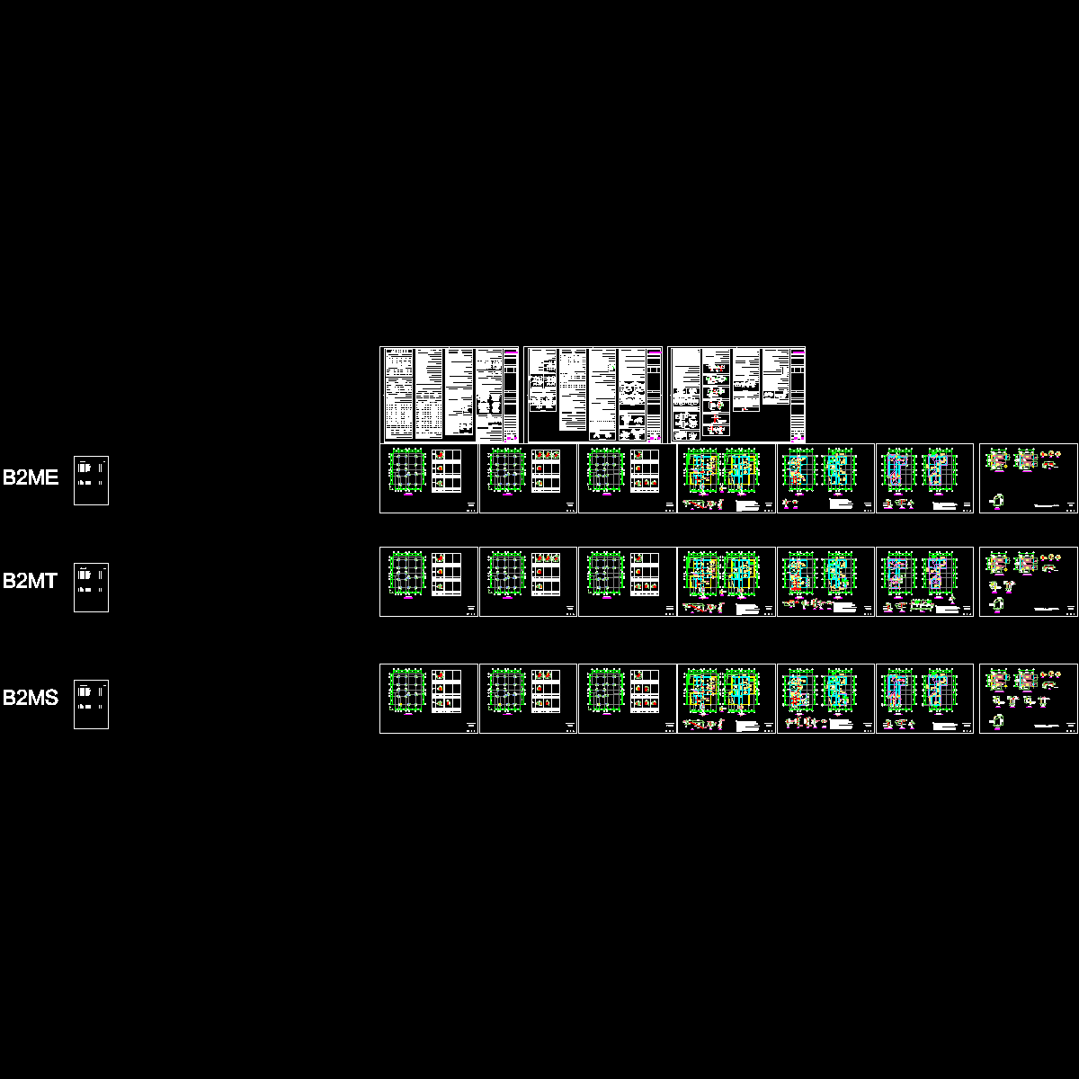 低层框架住宅楼结构设计CAD施工图纸.dwg - 1